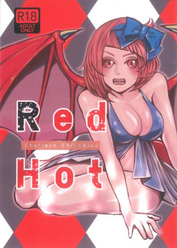 Young Tits RedHot - Rage of bahamut Athletic