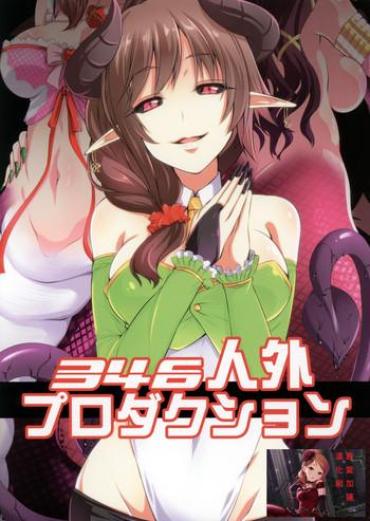 Mexicano 346 Jingai Production The Idolmaster Gay Dudes