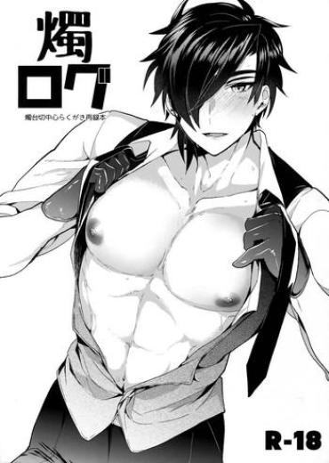 Extreme Shoku Log Touken Ranbu Topless