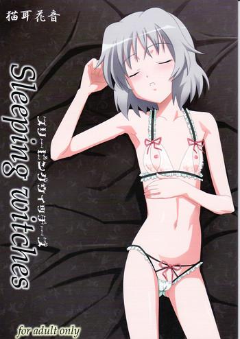 Spreading Sleeping witches - Strike witches Stepbro