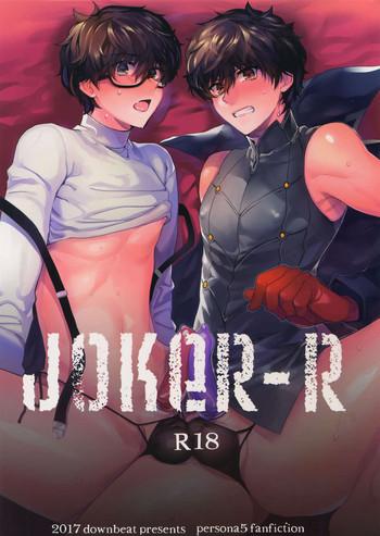 Gay Handjob JOKER-R - Persona 5 Amigo