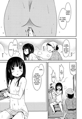 Girl Gets Fucked Heisei JC in Meiji Yobaimura Ch. 1 Gay Massage