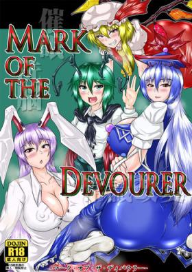 Amateur Teen Mark of the Devourer - Touhou project Ffm
