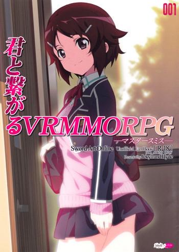 Porno Amateur (SC65) [Jekyll and Hyde (Mizuki Makoto)] Kimi to Tsunagaru VRMMORPG -Master Smith- | Connect With You (Sword Art Online) [English] [EHCOVE] - Sword art online Gay Uniform