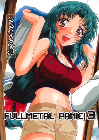 Sissy Full Metal Panic! 3 - Sasayaki no Ato | After the Whisper - Full metal panic Calle