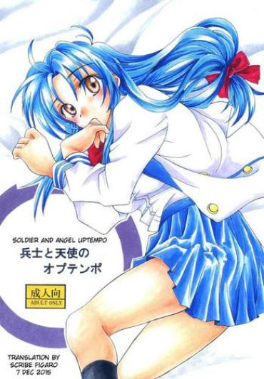 Sharing Heishi To Tenshi No Oputenpo | Soldier And Angel Optempo- Full Metal Panic Hentai Sub