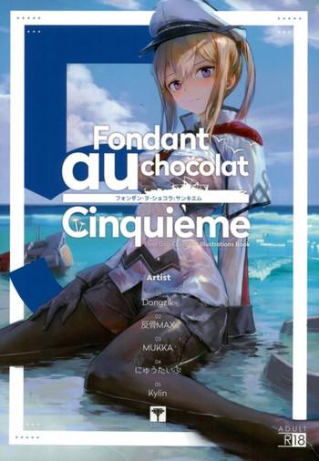 Firsttime Fondant au chocolat Cinquieme - Kantai collection Ddf Porn