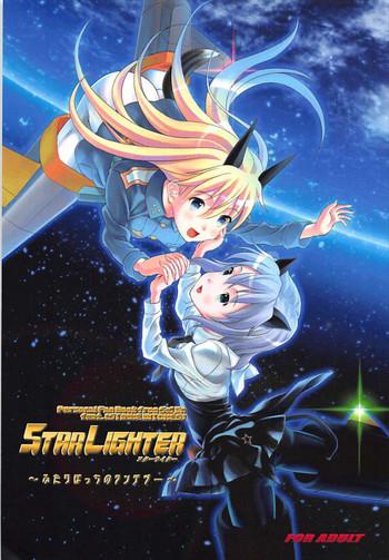 Asses STAR LIGHTER - Strike witches Hardcore Free Porn