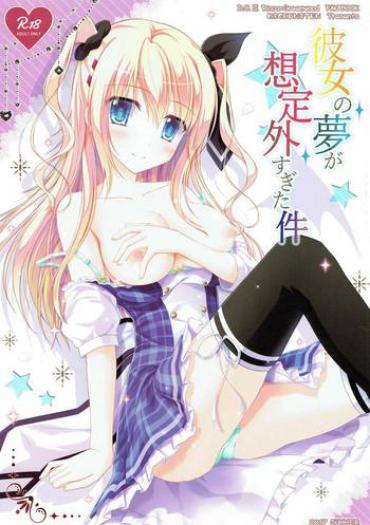 Stretching 彼女の夢が想定外すぎた件 Da Capo Grande