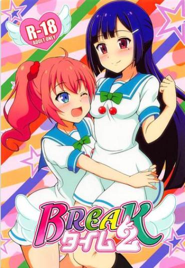Ameture Porn BREAK Time 2- Kaitou tenshi twin angel hentai Blonde