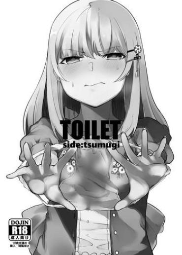 Tight Pussy Fucked TOILET Side:tsumugi- The Idolmaster Hentai Big Ass