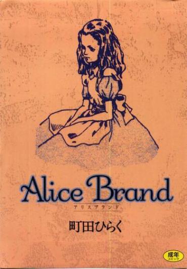 Abuse Alice Brand Ropes & Ties