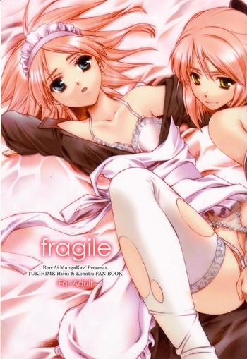 Ass Licking fragile - Tsukihime Bhabi