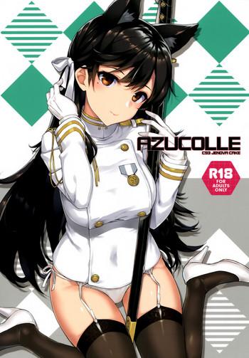 Fuck My Pussy AZUCOLLE - Azur lane Gay Outdoors