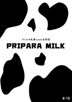 Amateur Blow Job [よだか超新星 (Various) PRIPARA MILK (PriPara) [Digital] - Pripara Puto