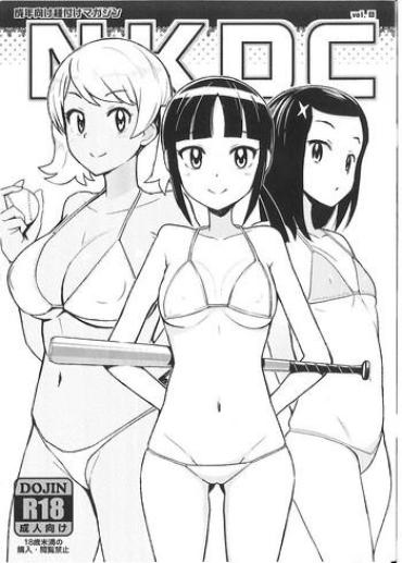 Amateur Teen NKDC Vol. 8- Major Hentai Bigboobs
