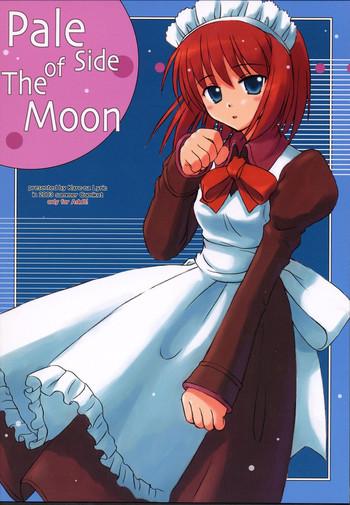 Stripper Pale Side of The Moon - Tsukihime Amateur Xxx