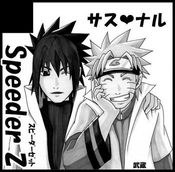 Strip [Banbi. [Purofu hitsudoku])]speeder(NARUTO)ongoing - Naruto Chica