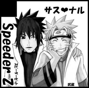 Gozada [Banbi. [Purofu Hitsudoku])]speeder(NARUTO)ongoing- Naruto Hentai Outside