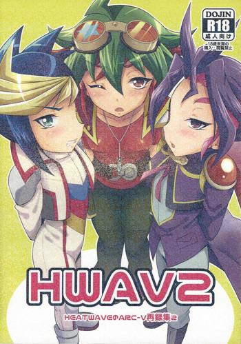 Gay Straight HWAV2 - Yu gi oh arc v Com