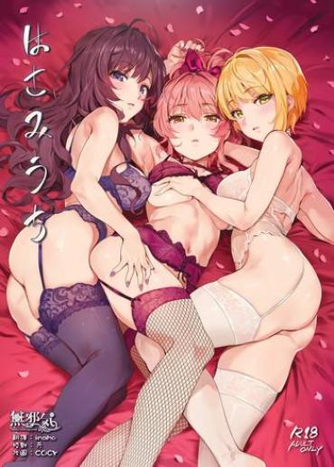 Groping Hasamiuchi- The Idolmaster Hentai 69 Style