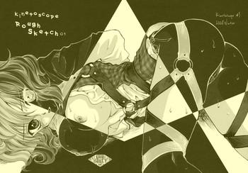 Tiny Girl Kinetoscope Rough Sketch 01 - Touhou project Gaycum