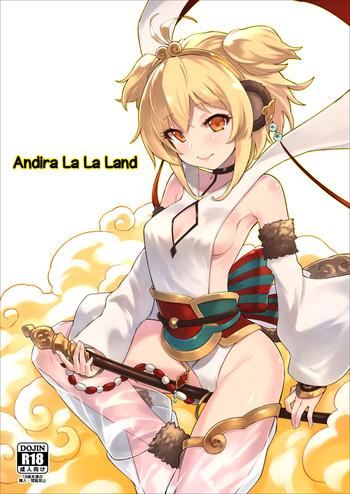 Solo Female Andira La La Land- Granblue fantasy hentai Hi-def