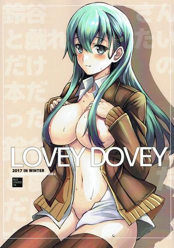 Piss LOVEY DOVEY- Kantai collection hentai Flash