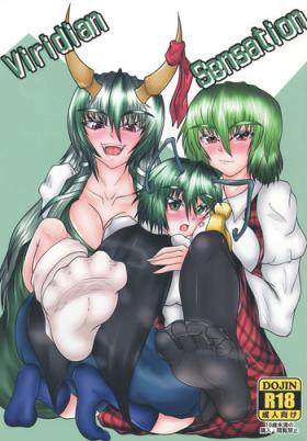 Cum In Mouth Viridian Sensation - Touhou project Muscular