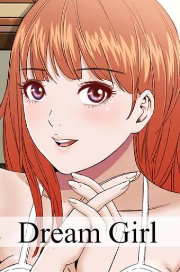 Monstercock [肆壹零]Dream Girl Ch.1~4 [Chinese]中文  Gay Kissing