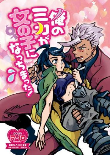 Fist Ore No Mika Ga Onnanoko Ni Nacchimatta!- Mobile Suit Gundam Tekketsu No Orphans Hentai Lesbian Porn