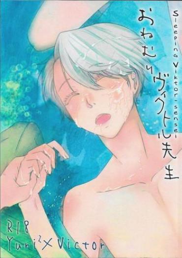 Uncensored Onemuri Victor Sensei | Sleeping Viktor-sensei- Yuri On Ice Hentai Teen