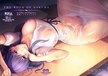 Finger THE BOOK OF SAKURA - Fate grand order Fate stay night Eating Pussy