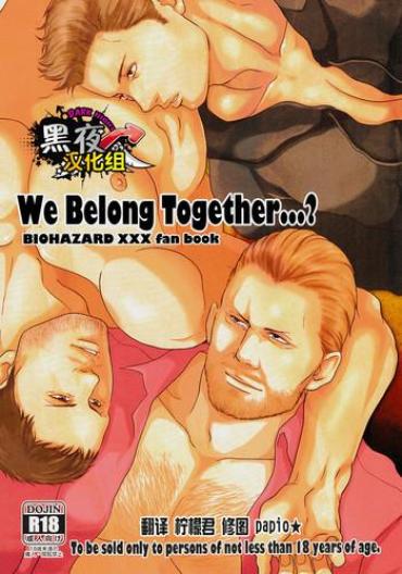 Dominant We Belong Together…?- Resident Evil Hentai Yoga