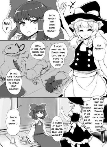 Abuse Youkai Rape! Hakurei No Gokuaku Miko | Youkai Rape! Henious Miko Of Hakurei- Touhou Project Hentai Schoolgirl