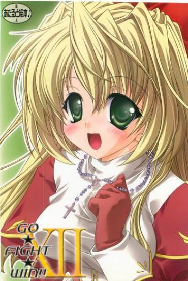 PornDT GO★FIGHT★WIN!! XII Ragnarok Online Firsttime
