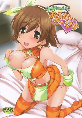 Pool Mio-chan no After Service - The idolmaster Bottom