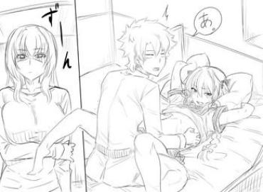Spying Gudao's Room Fate Grand Order Amateurs