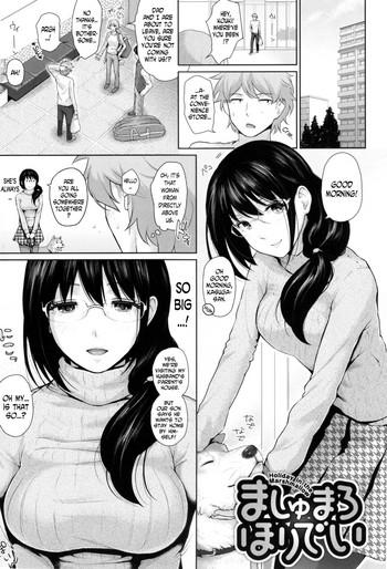 Eng Sub Marshmallow Days Ch. 2, 6, 9 Adultery