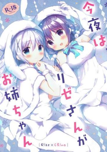 Pegging (C93) [Ame Usagi (Amedamacon)] Konya Wa, Rize-san Ga Onee-chan (Gochuumon Wa Usagi Desu Ka?)- Gochuumon Wa Usagi Desu Ka Hentai Gaygroup