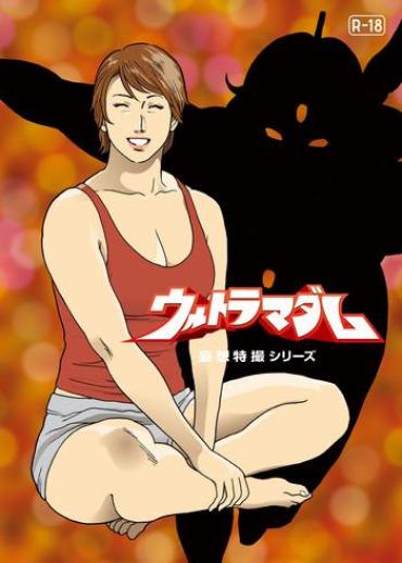 Argenta Mousou Tokusatsu Series Ultra Madam 9- Ultraman hentai Full Movie