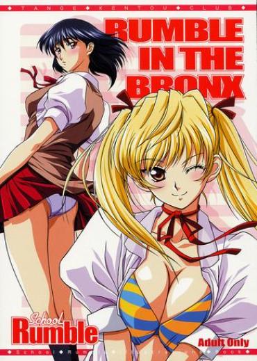Hairy Sexy RUMBLE IN THE BRONX- School Rumble Hentai Reluctant