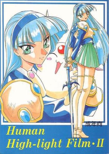 Satin Human High-Light Film II Umi Sailor Moon King Of Fighters Samurai Spirits Magic Knight Rayearth G Gundam Macross 7 Giant Robo Gay Blondhair
