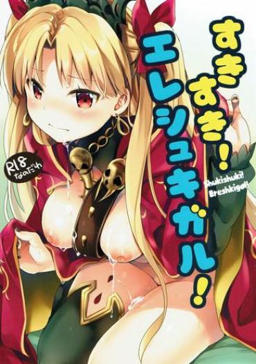 Sex Toys Sukisuki! Ereshkigal!- Fate Grand Order Hentai Beautiful Tits