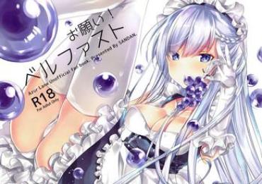 Hentai Onegai! Belfast- Azur Lane Hentai Gros Seins