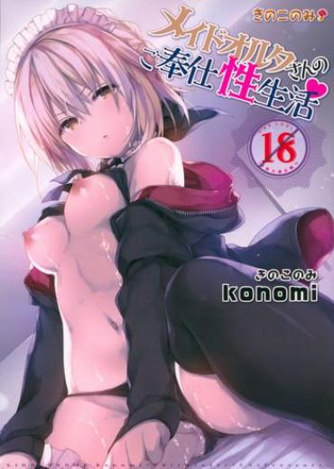 Dick Sucking Porn Maid Alter-san No Gohoushi Seiseikatsu Fate Grand Order Cowgirl