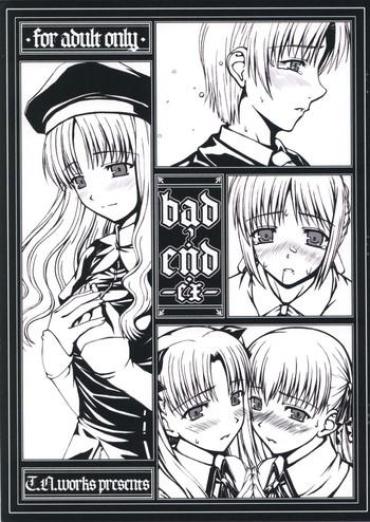 Brandy Talore BAD?END Fate Hollow Ataraxia BlogUpforit