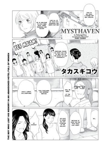 Stepsiblings Shinmurou Kitan | Mysthaven Ch. 3 Blackmail