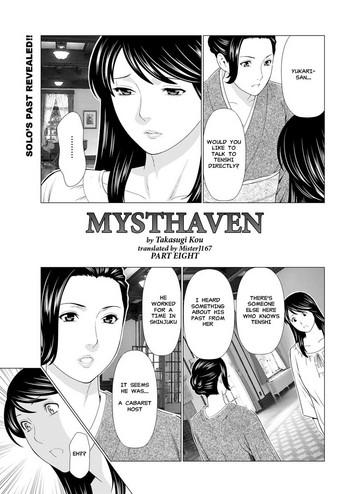 Bottom Shinmurou Kitan | Mysthaven Ch. 8 Culonas