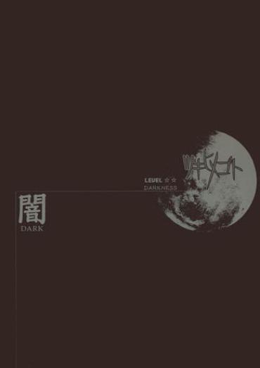 Shemale (SC23) [Tsukihimegoto Seisaku Iinkai (Various)] Moon Ecstasy - Tsukihimegoto DARK - LEVEL ☆☆ DARKNESS (Tsukihime) Tsukihime Hot Girls Fucking